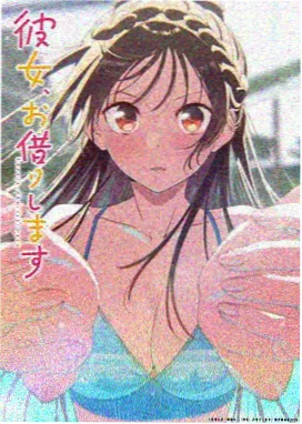 星空下的咖啡馆