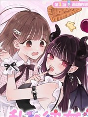 外婆的菜园