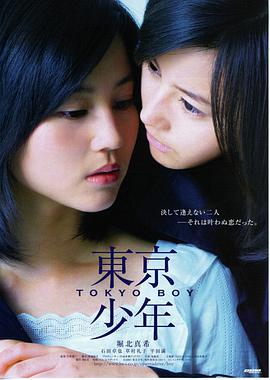 一首小夜曲