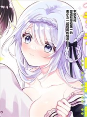 星期六的约会