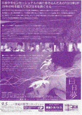 香气