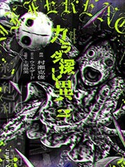 熊猫的便当