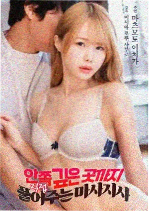 蓝调咖啡馆