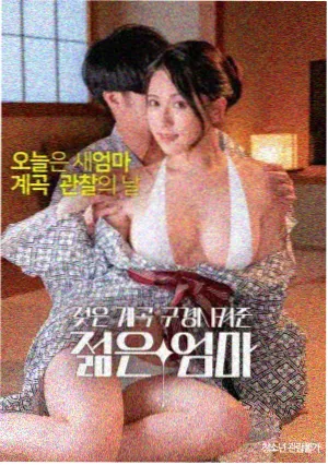 海上钢琴师·重映