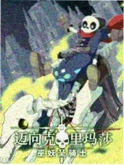 寻味运河