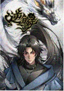 白熊咖啡厅·第二季
