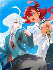 和歌酒