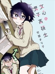 奔跑吧！梅勒斯