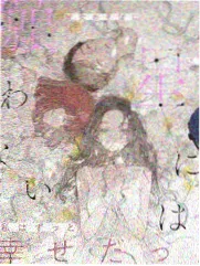 骑行日记